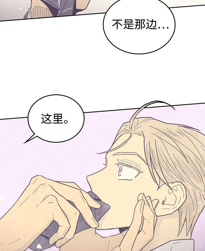 开或关 - 这是什么情况 - 第18页