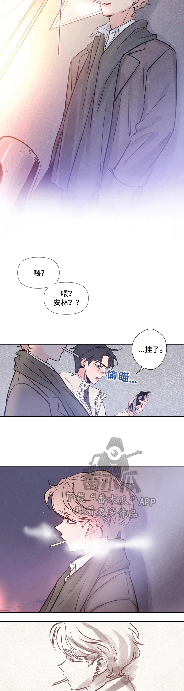 素描 - 聊天 - 第5页