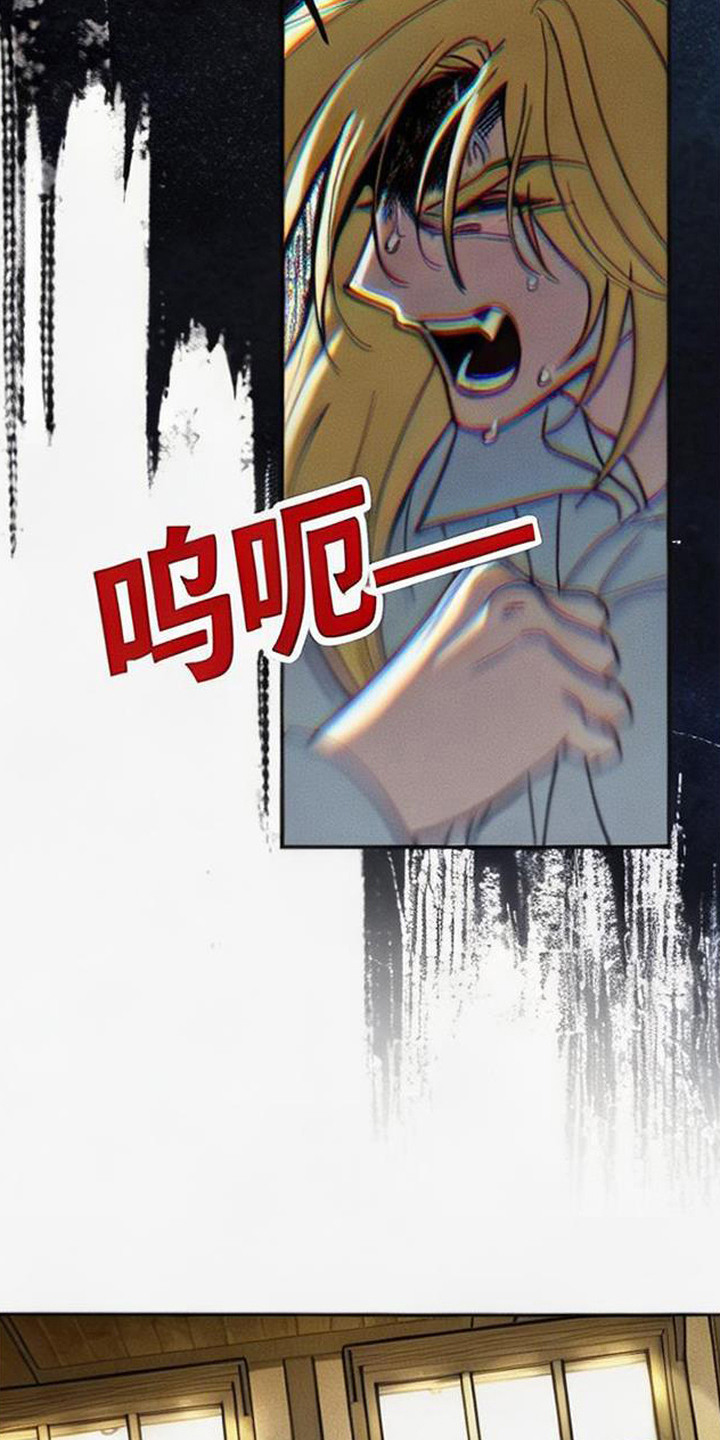 萎缩的恋心 - 擅作主张 - 第30页