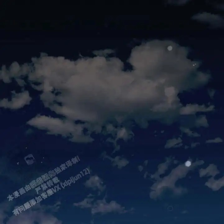 黎明之雨 - 传闻 - 第22页