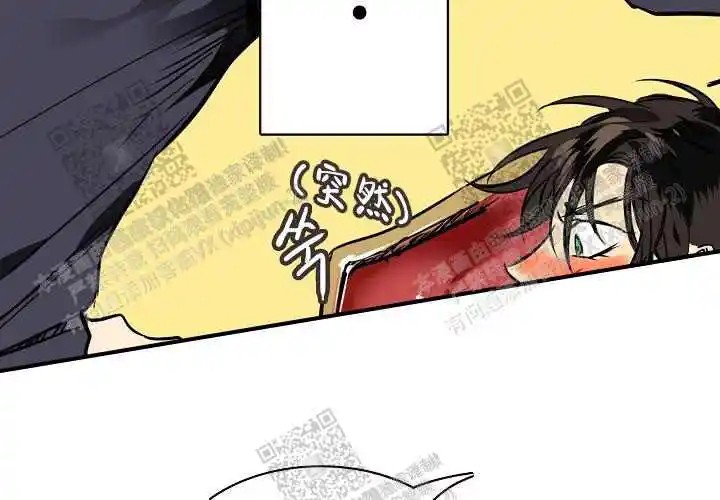 让我做就做 - 帮帮我 - 第67页
