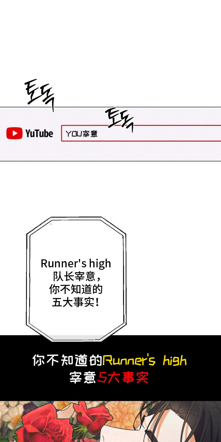 本能出演 - 单曲 - 第15页