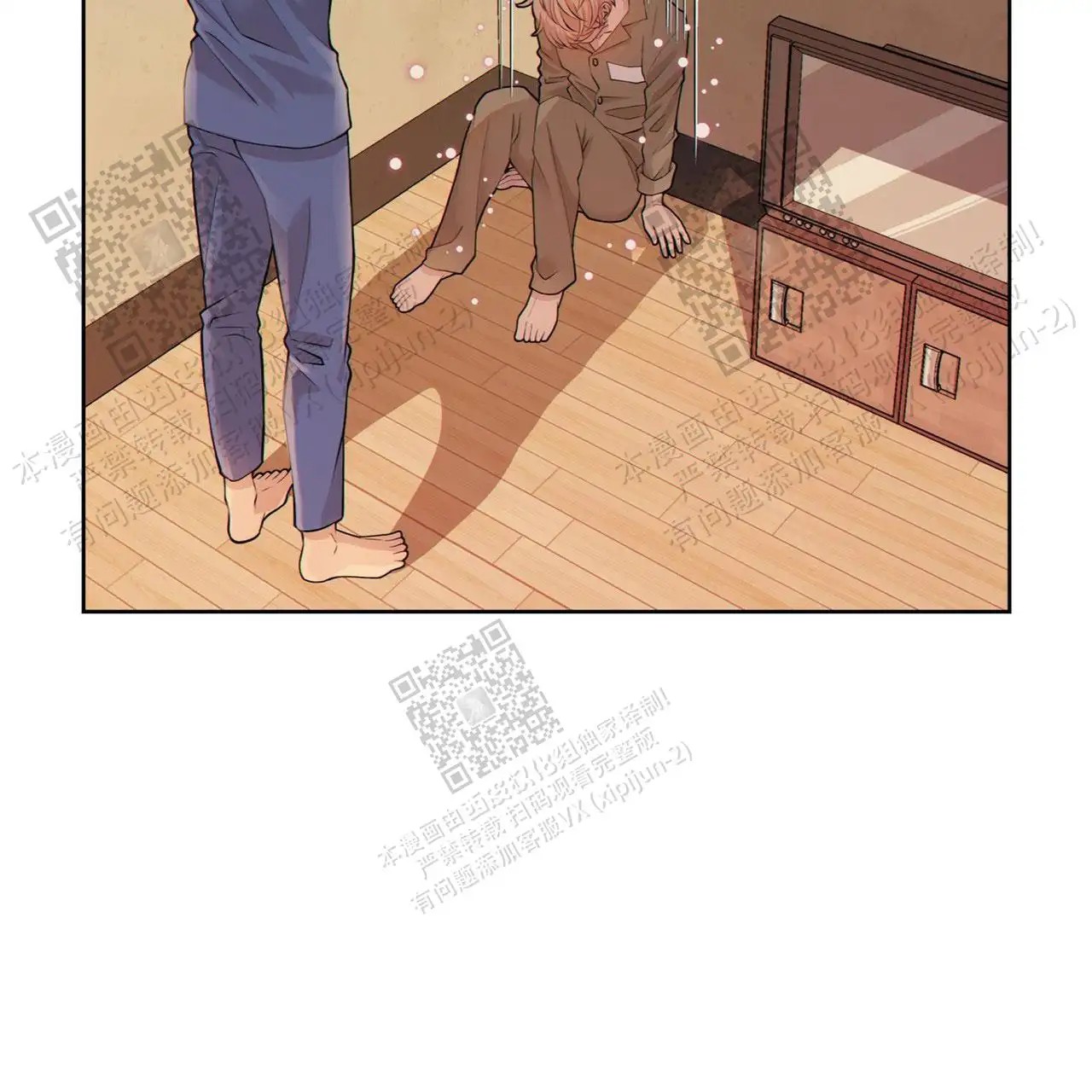 狗和狼的时间 - 过来 - 第13页