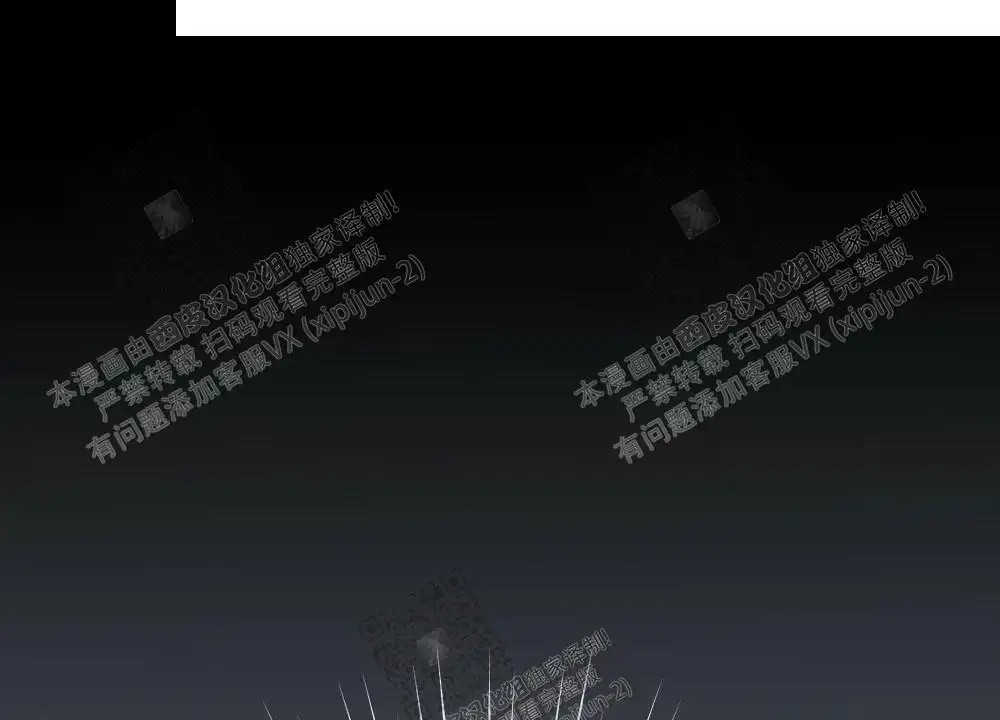 心胸宽阔 - 肿块集中治疗室（1） - 第33页