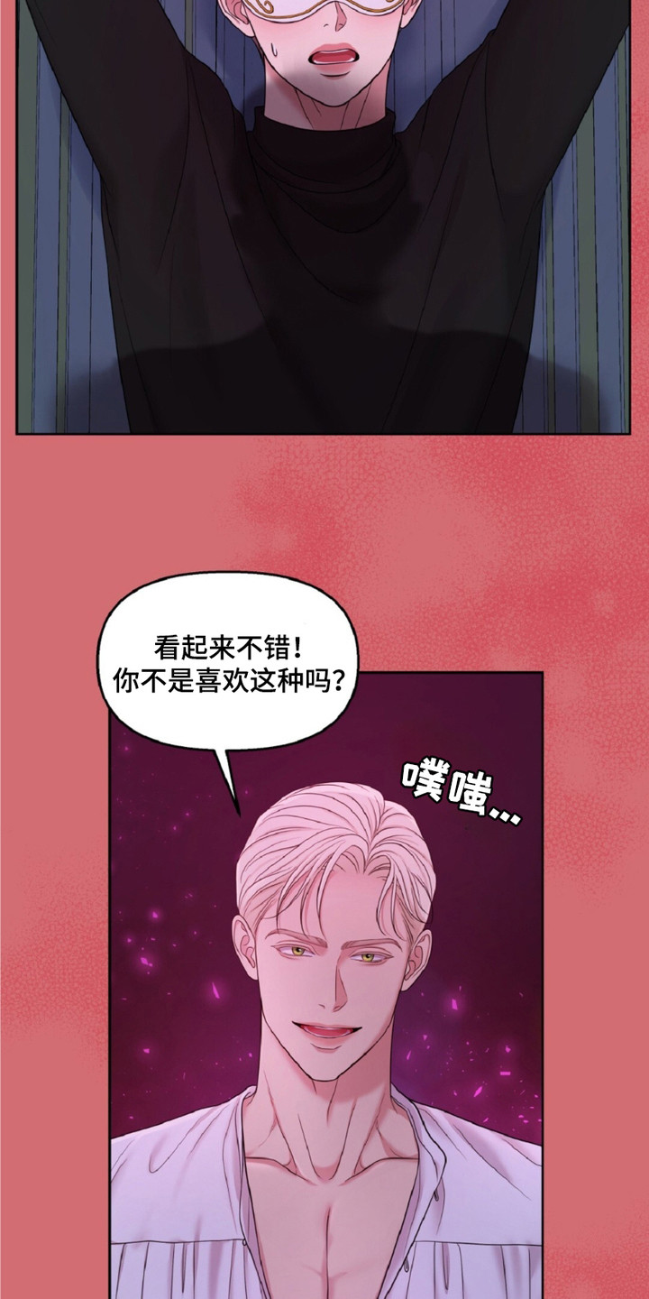 画布上的油画 - 噩梦 - 第7页