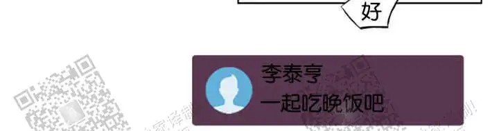 房号1305 第I季完结 - 衣服没换 - 第15页