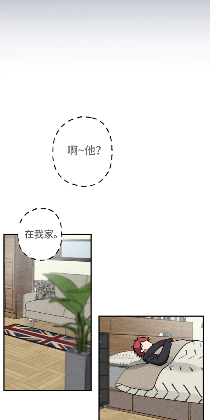 初始目标 - 便签 - 第6页