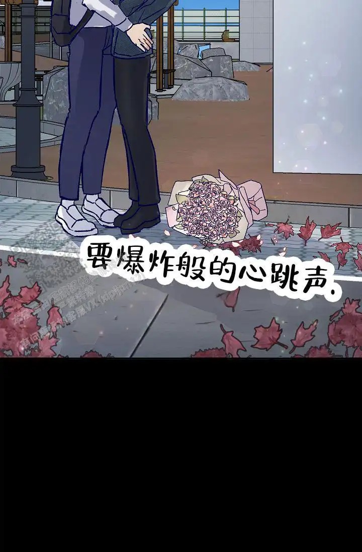 以下克上 - 棒球情缘（完） - 第17页