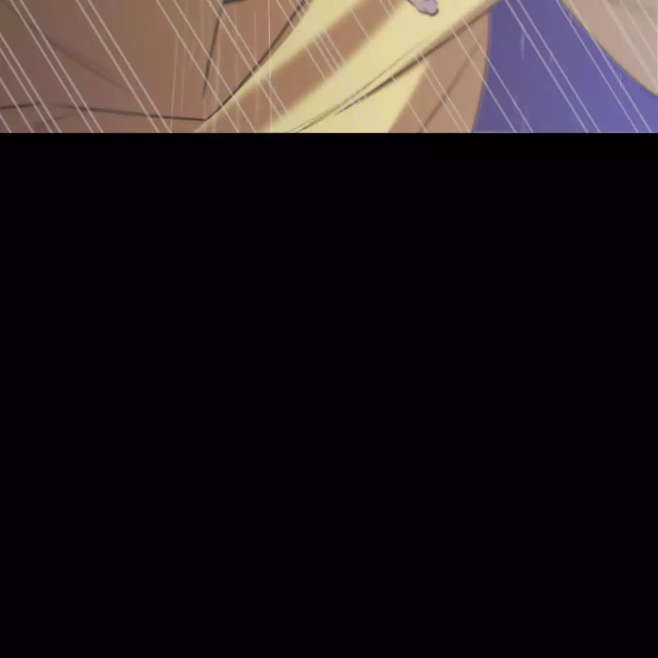 给哀悼的你 -   - 第17页