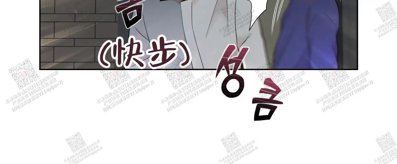 狗和狼的时间 - 逮捕 - 第32页