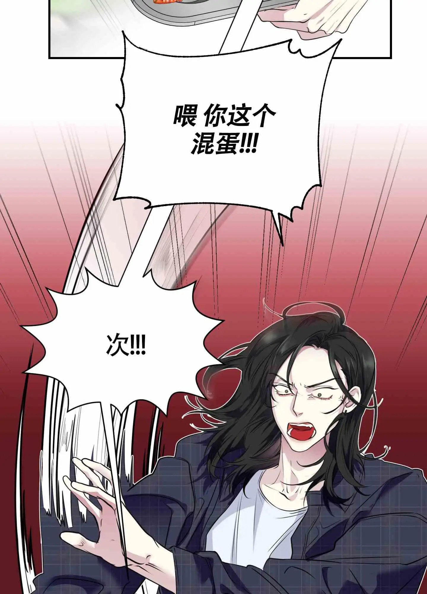 组长真好骗 - 小组 - 第6页