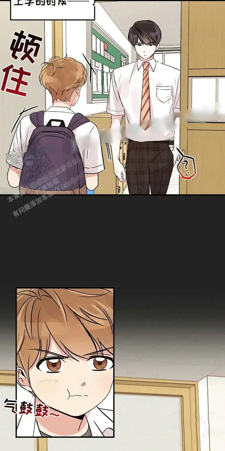 他的专属小狗 - 委屈 - 第16页