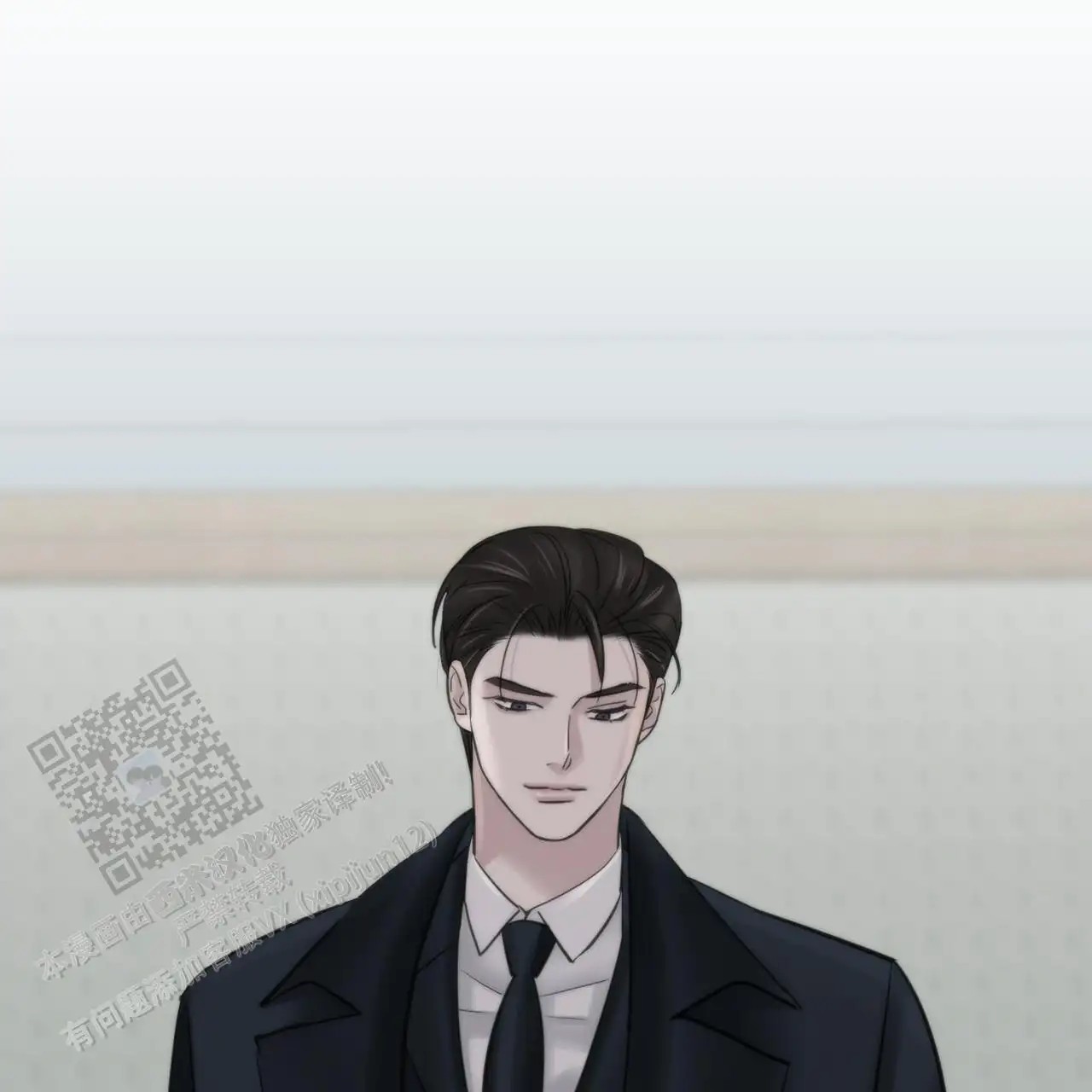 无敌牌面 - 要着火了 - 第76页