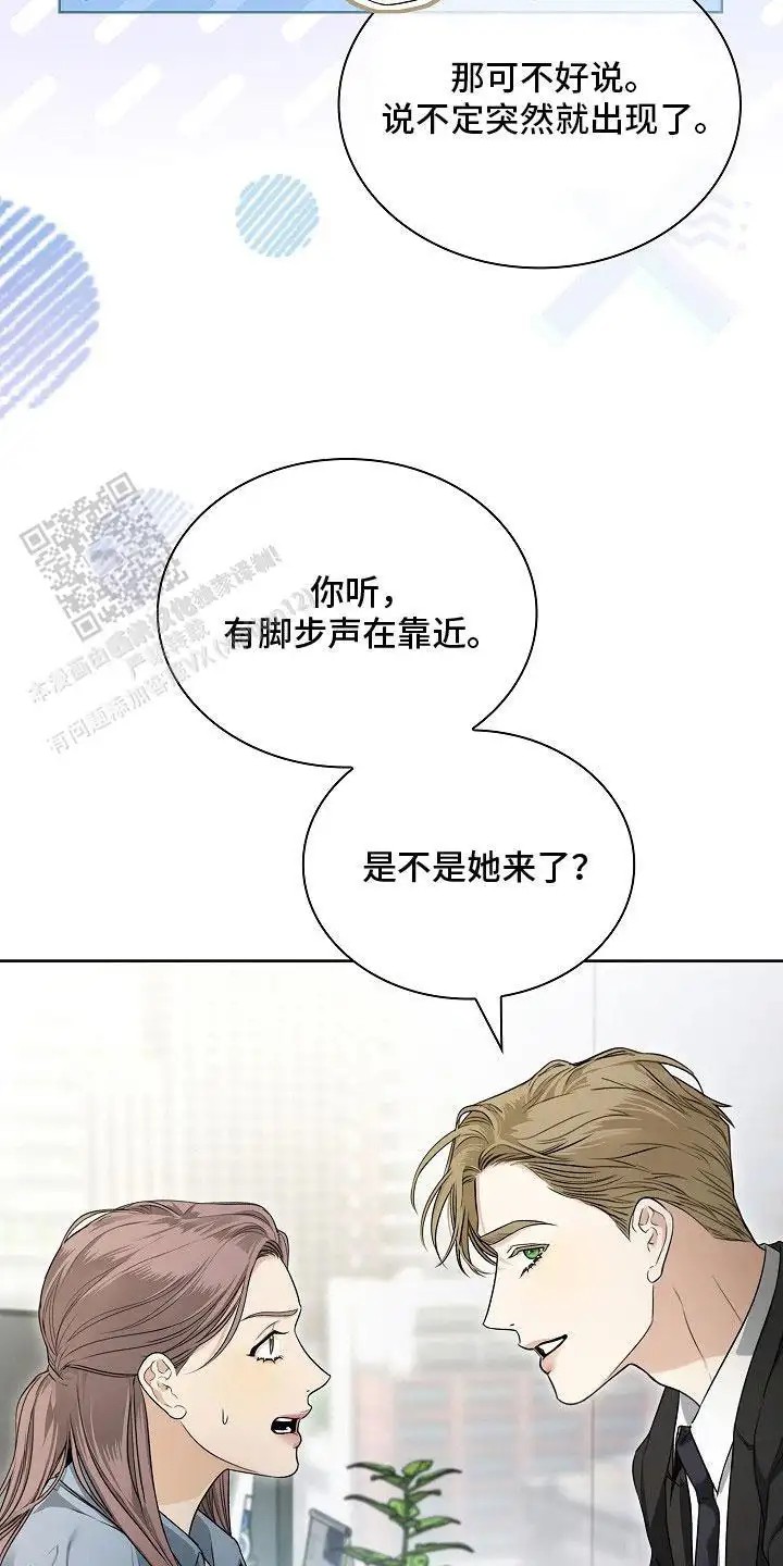 强制吻痕 - 新闻 - 第17页