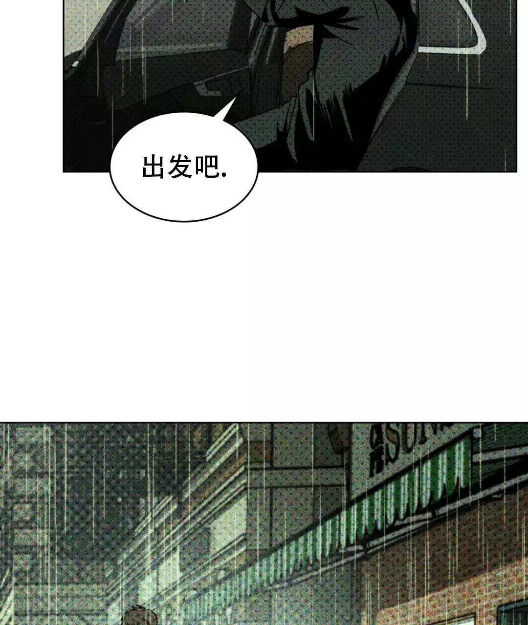 绿色镌像 - 找到了 - 第31页