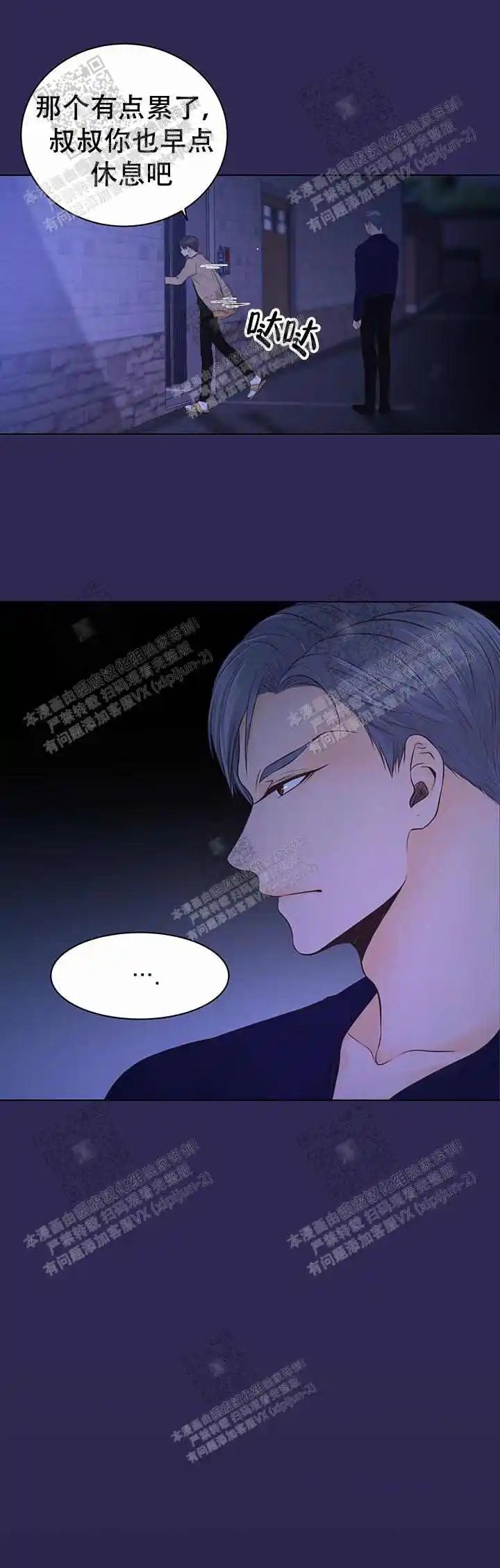 鸟笼 - 什么答案 - 第10页