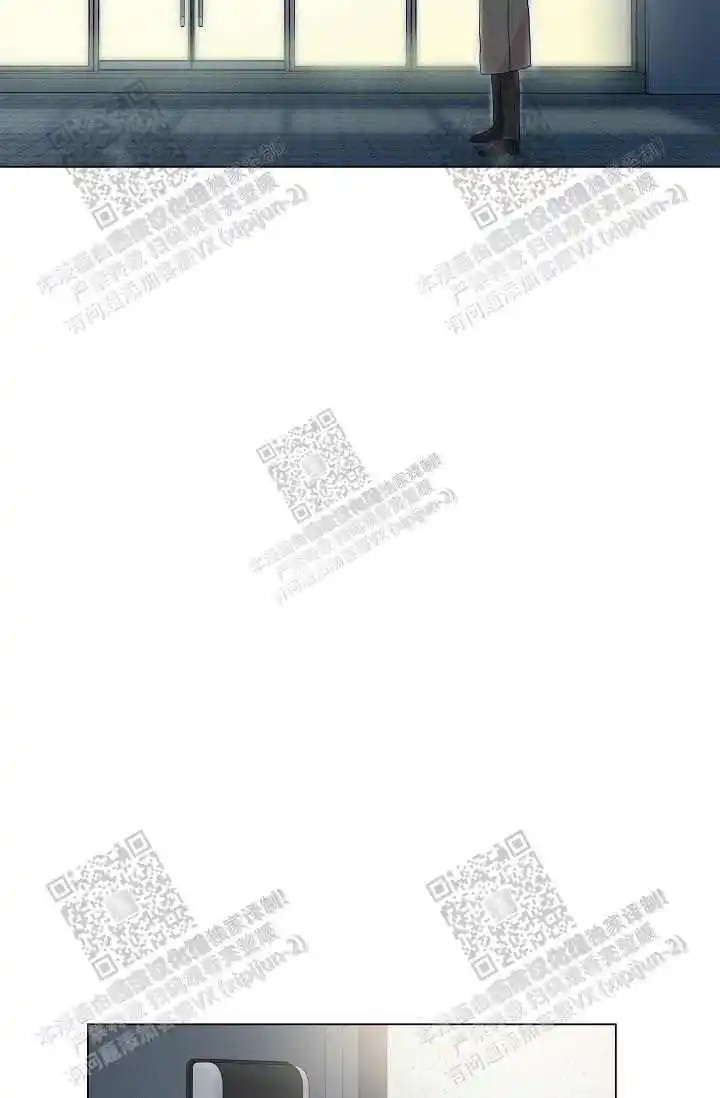 隐秘的恋物癖 - 蜜桃色 - 第15页