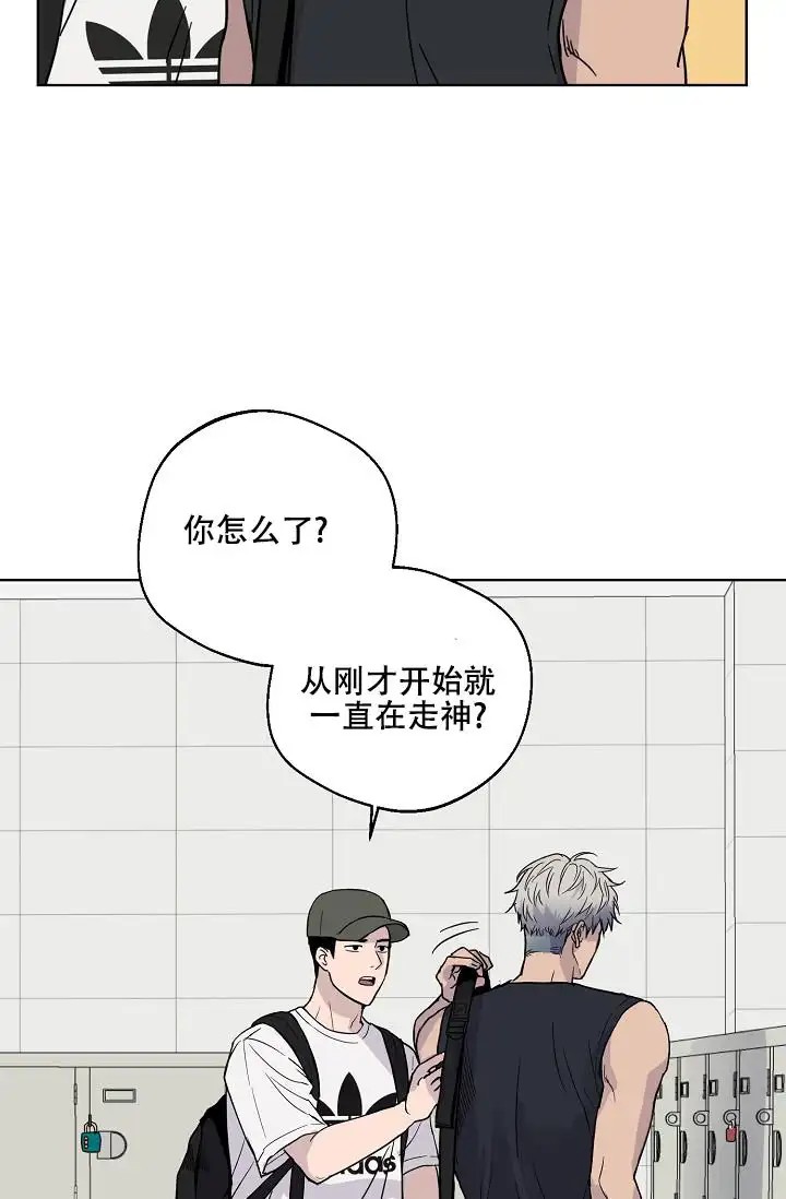 驱魔师 - 不信这个 - 第27页