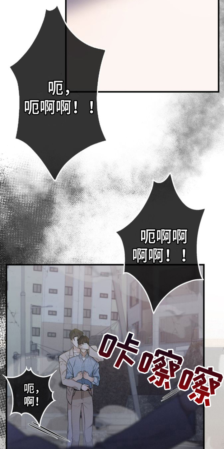 向导指南 - 解决 - 第9页
