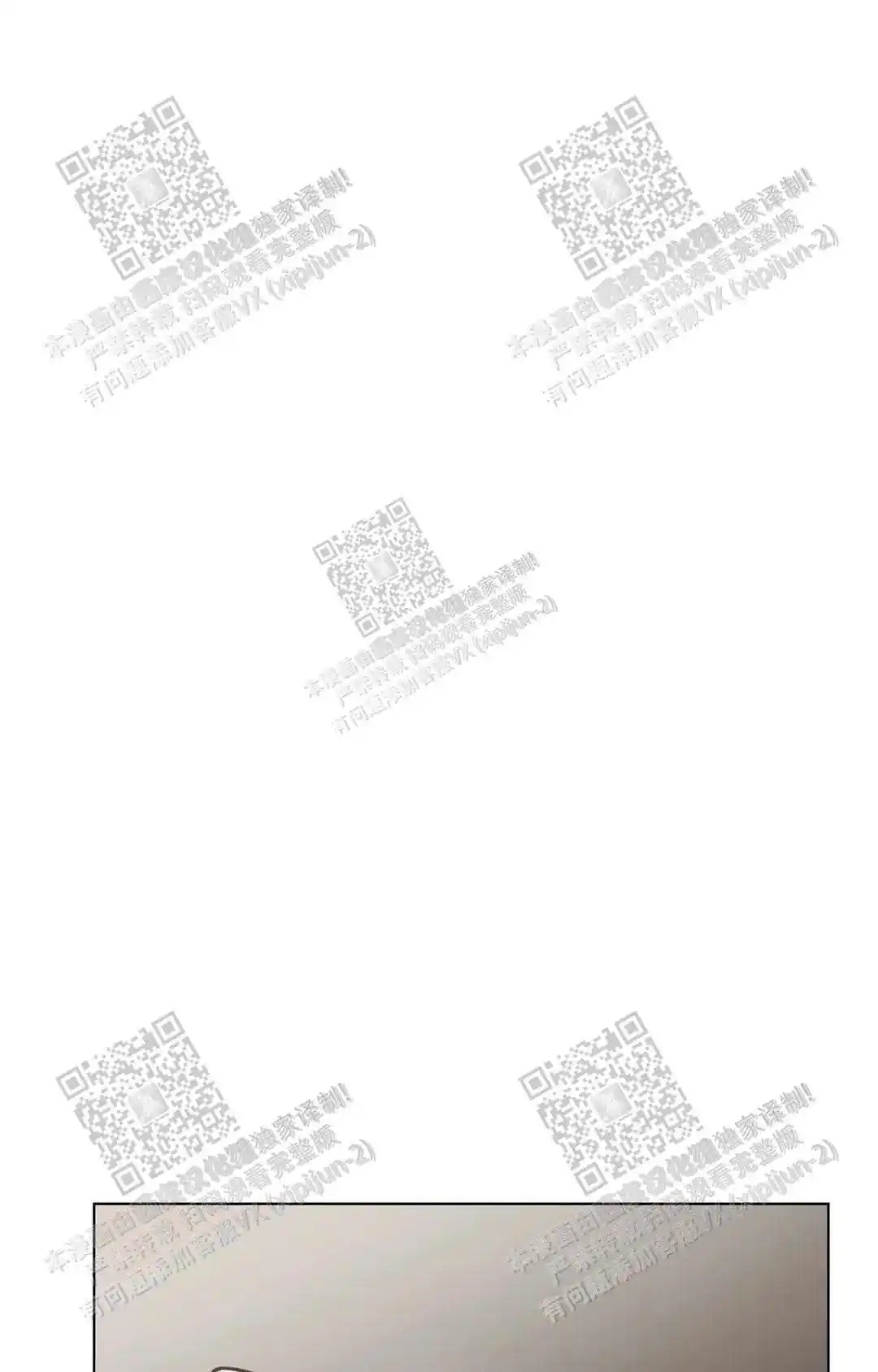 瞎玩 - 预约 - 第40页