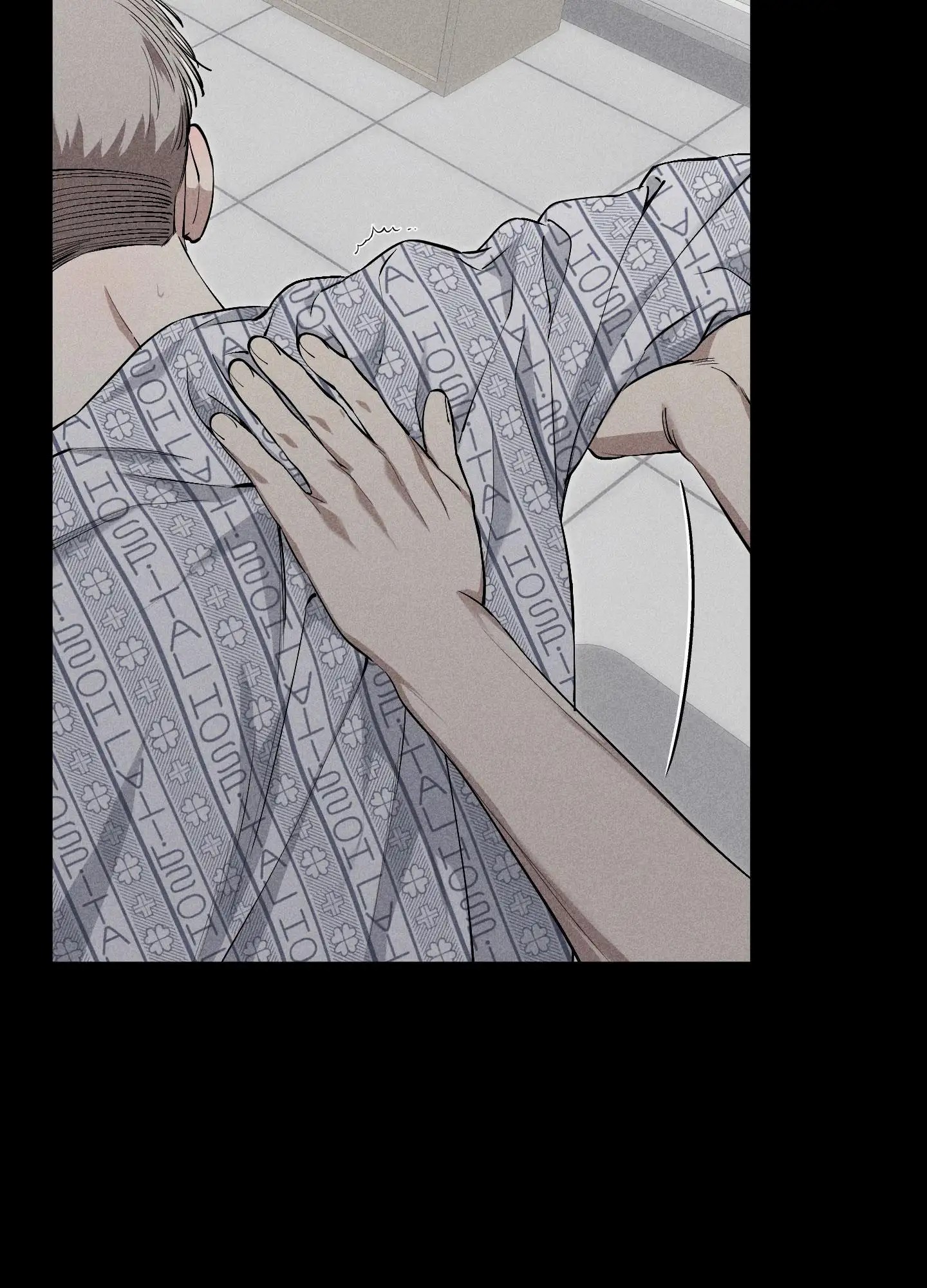 肩上丘比特 - 肩膀坏了 - 第15页