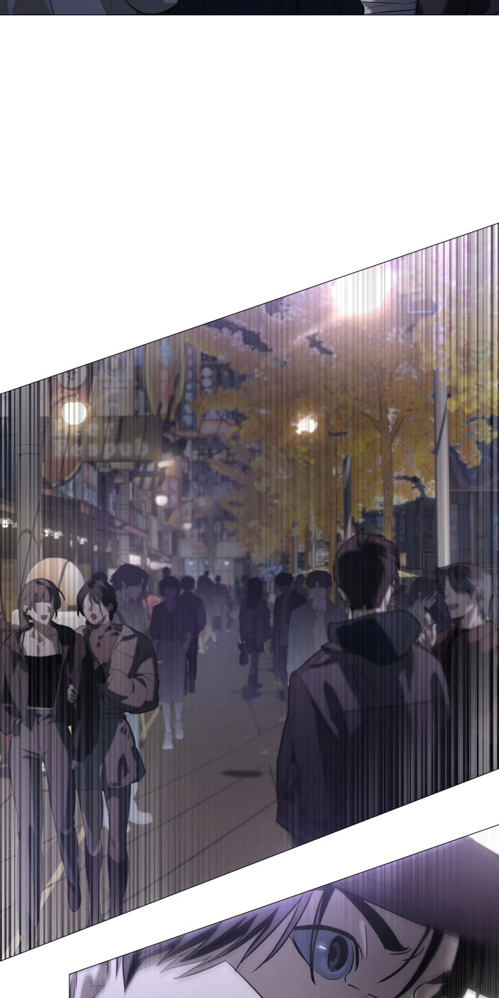 夜蛾扑火 - 跟踪 - 第17页