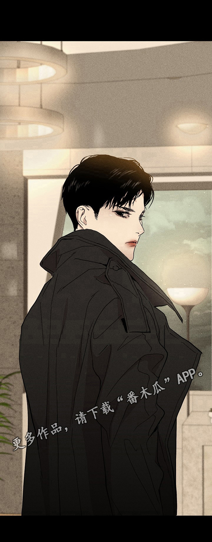 已婚男 - 身份 - 第10页