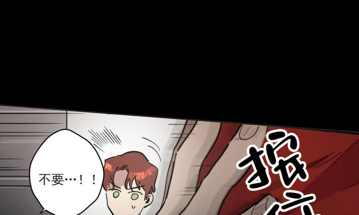 领带的用途 - 要报警吗？ - 第8页