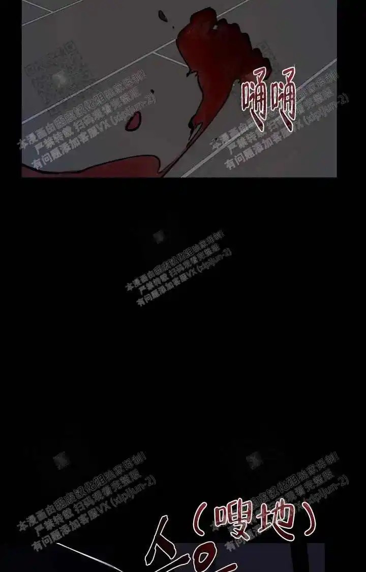 瞎玩 - 初次 - 第15页