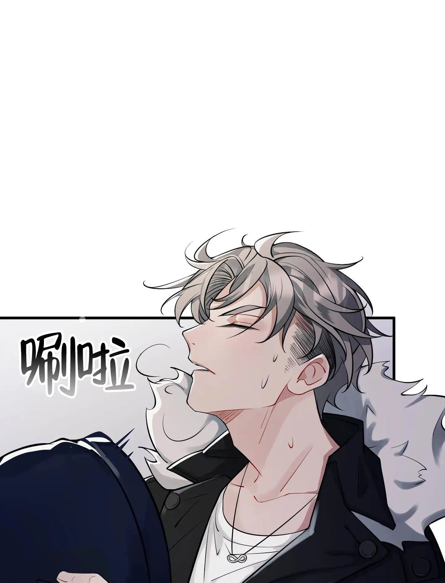 危险印记 - 比赛 - 第36页