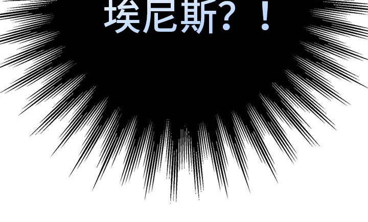 甜蜜交易 - 问候 - 第23页