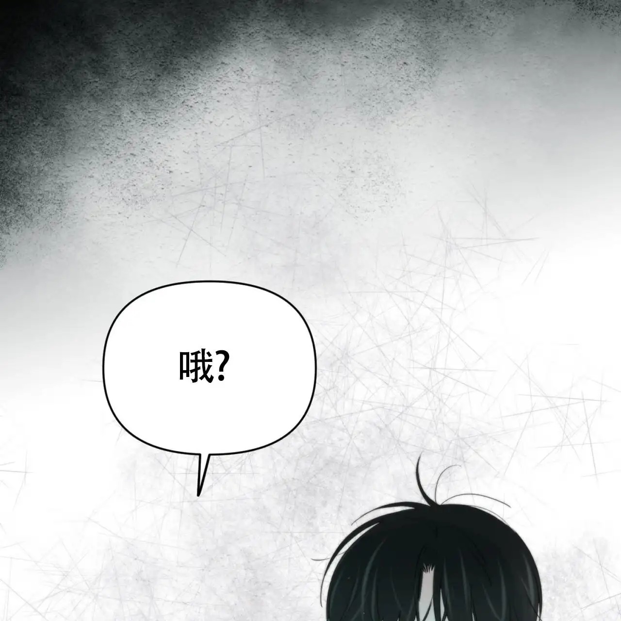 无敌牌面 - 有趣的地方 - 第33页