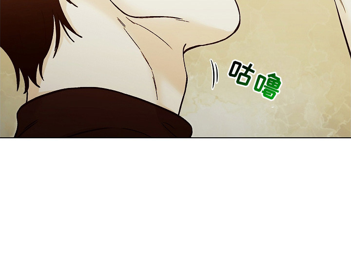 无感禁区 - 分化 - 第25页