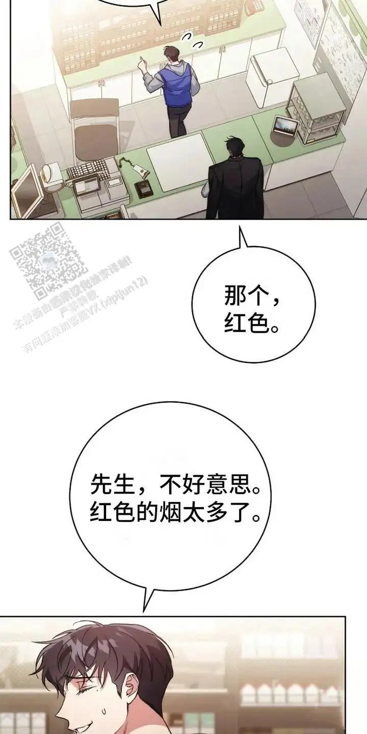 梦幻应用程序 - 动不了 - 第6页