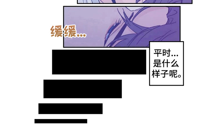 素描 - 不同的模样 - 第6页