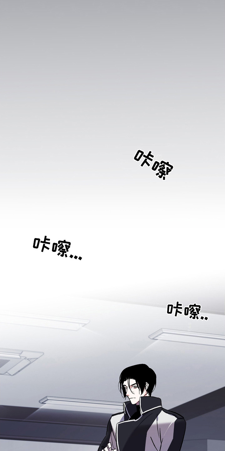 深度疏导 - 任务 - 第19页