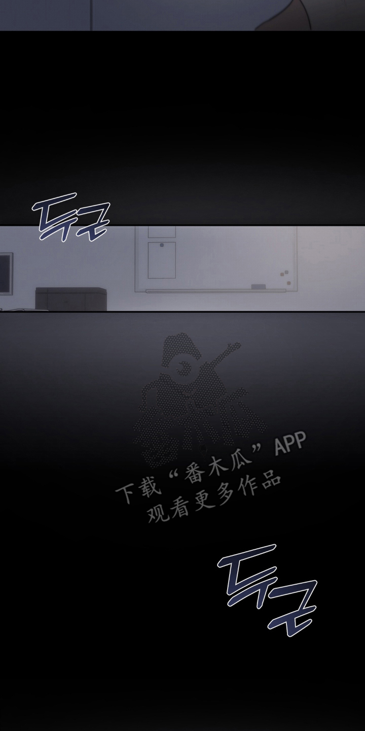 柜中女仆 - 女仆装 - 第5页