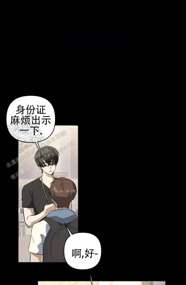 饭拍禁区 - 跟我同岁 - 第18页