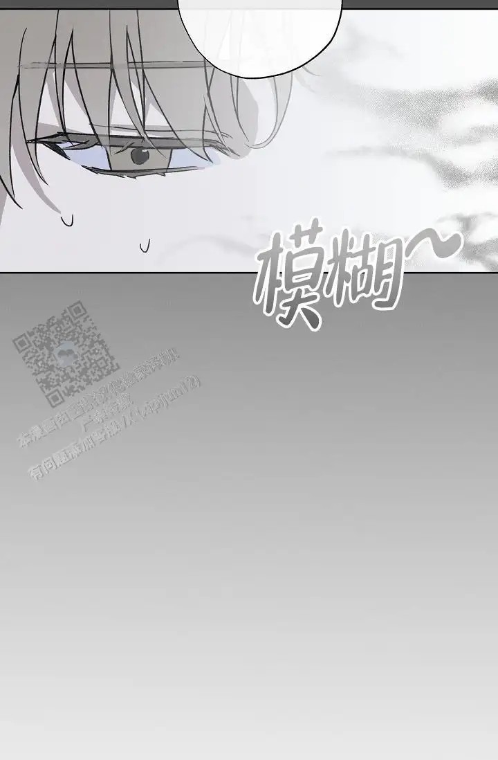 以下克上驱魔 - 奇怪的地方 - 第31页
