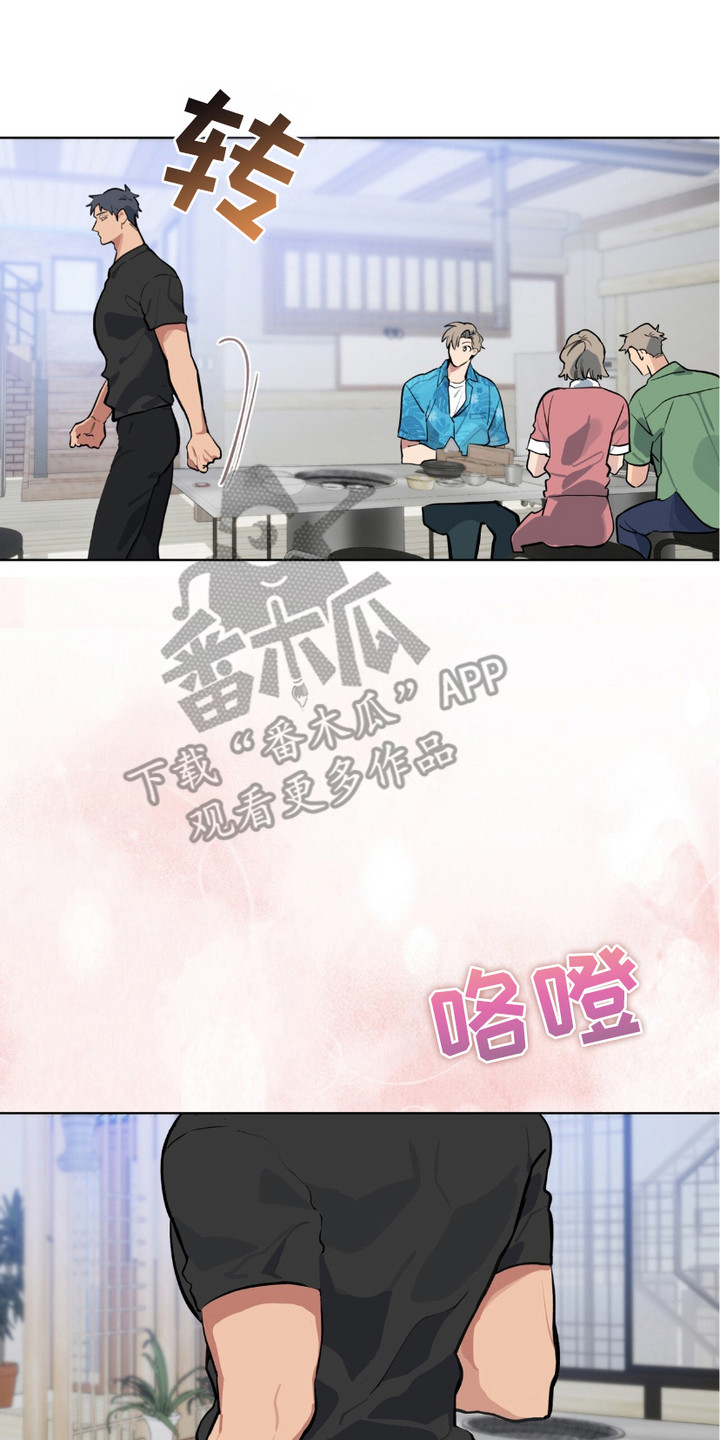 完美身材 - 好身材 - 第18页