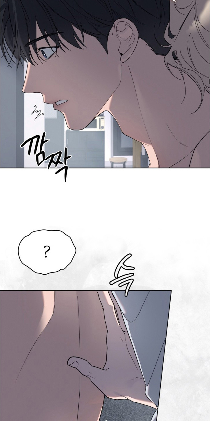 无色的恋人 - 怜悯的爱意 - 第24页