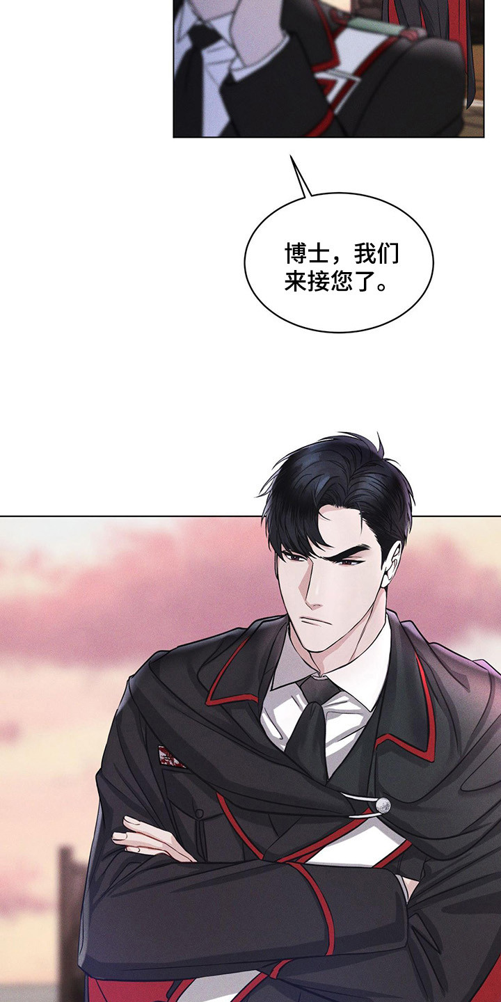 彩虹城 - 搜寻 - 第5页