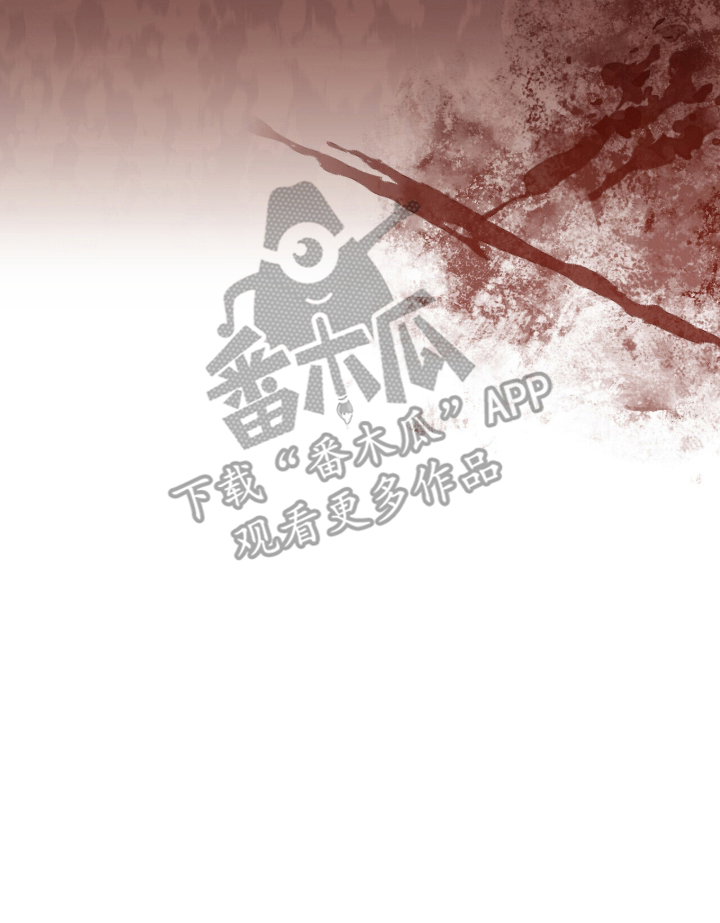 心窗之外 - 放开他 - 第11页