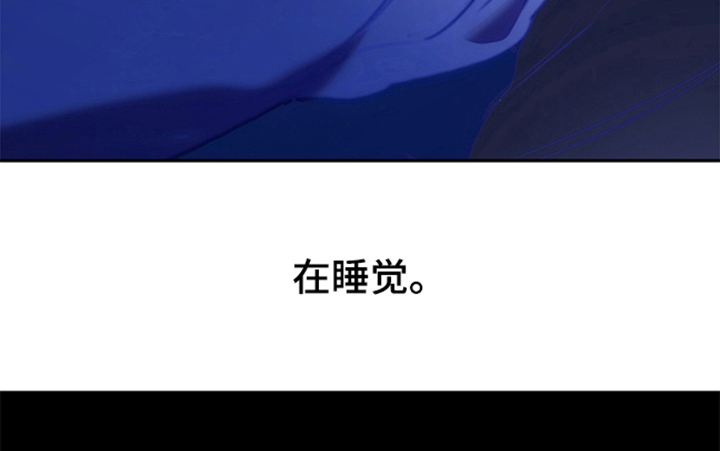 他的恋手癖 - 意见 - 第16页