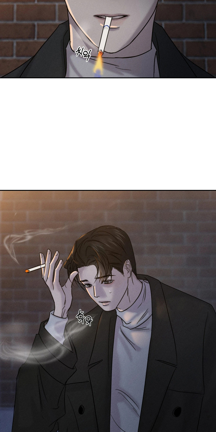 爱意沉寂 - 很沉重 - 第20页