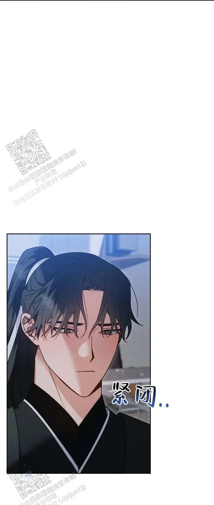 被异界弟子绑架了 - 家人 - 第12页