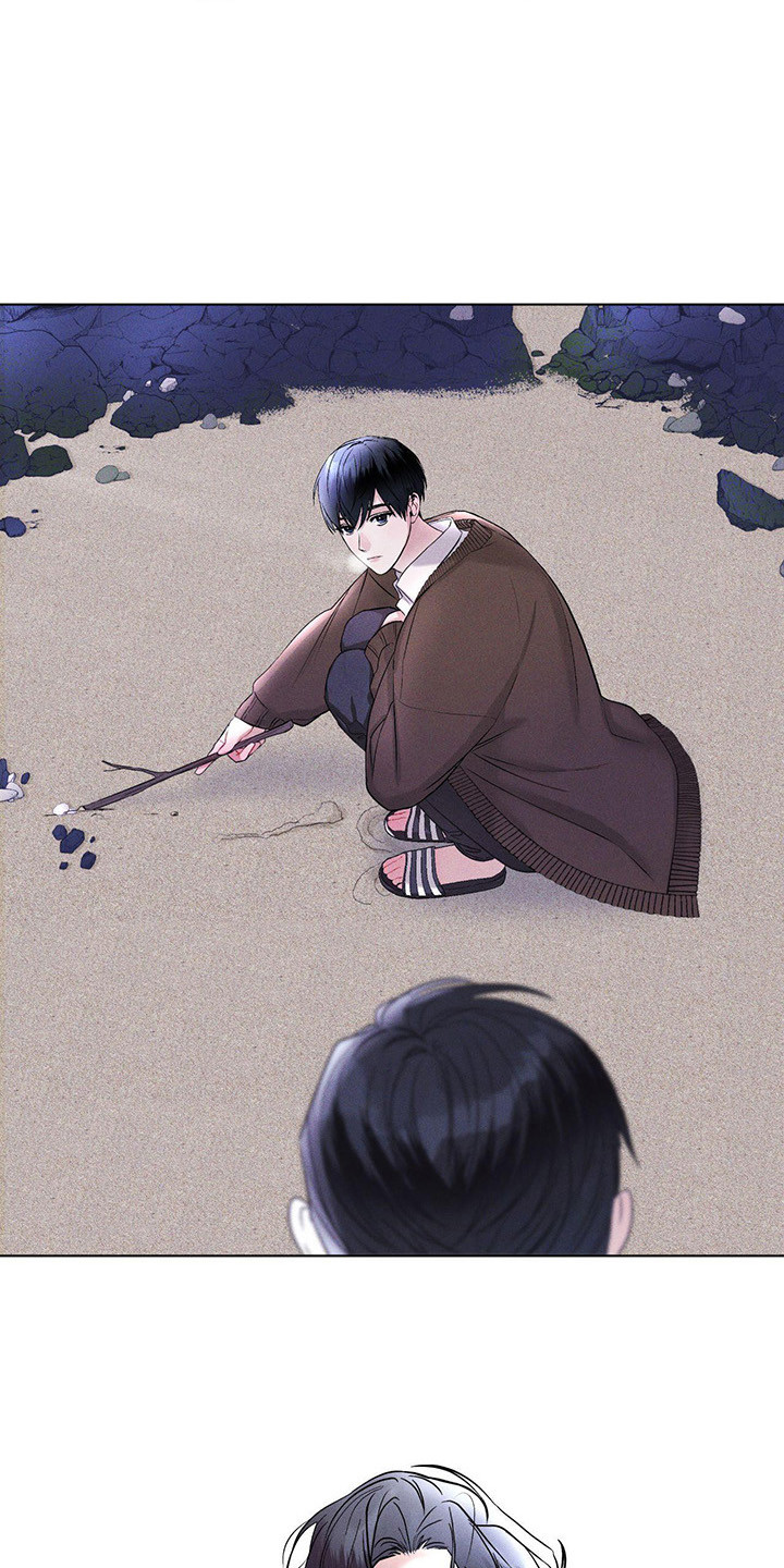 彩虹城 - 多管闲事 - 第10页