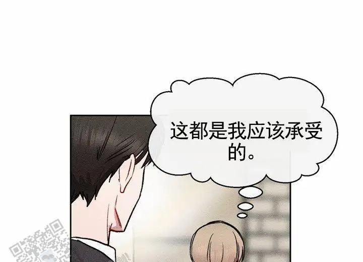 依从关系 - 跟合同不一样 - 第25页