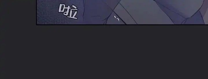 垃圾回收站 - 噩梦时分2 - 第29页