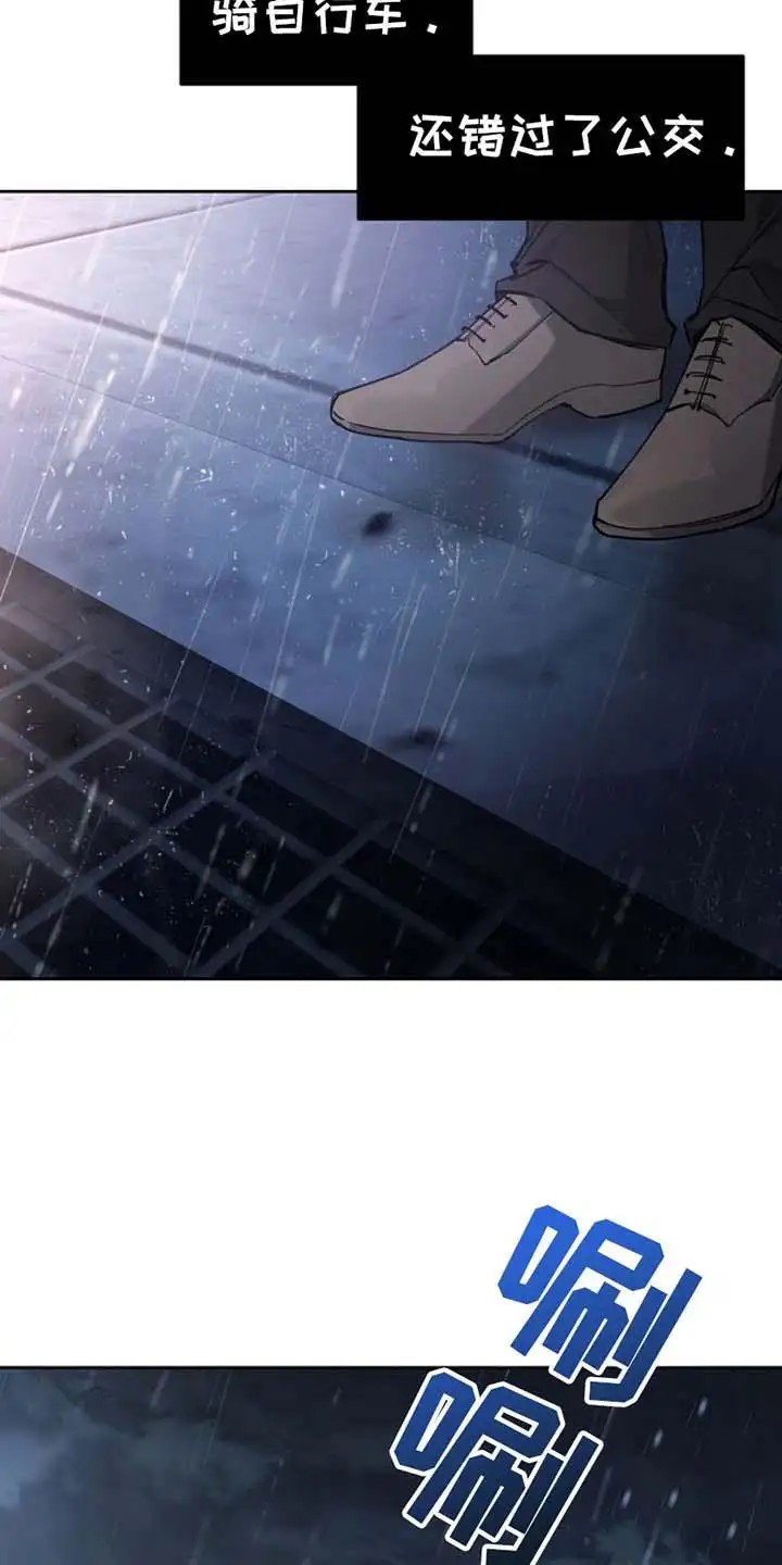 盛装来袭 - 常见 - 第7页